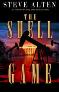 shell_game_medium
